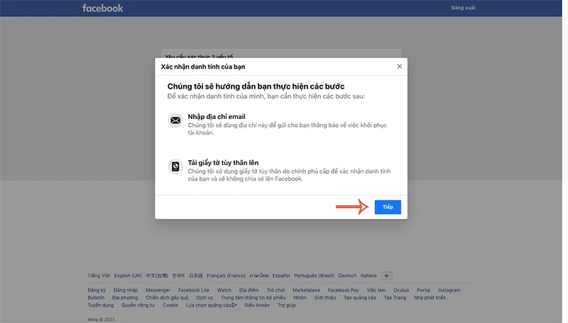 Màn hình giới thiệu quy trình xác nhận danh tính Facebook